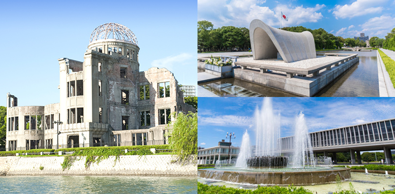 写真:平和記念公園