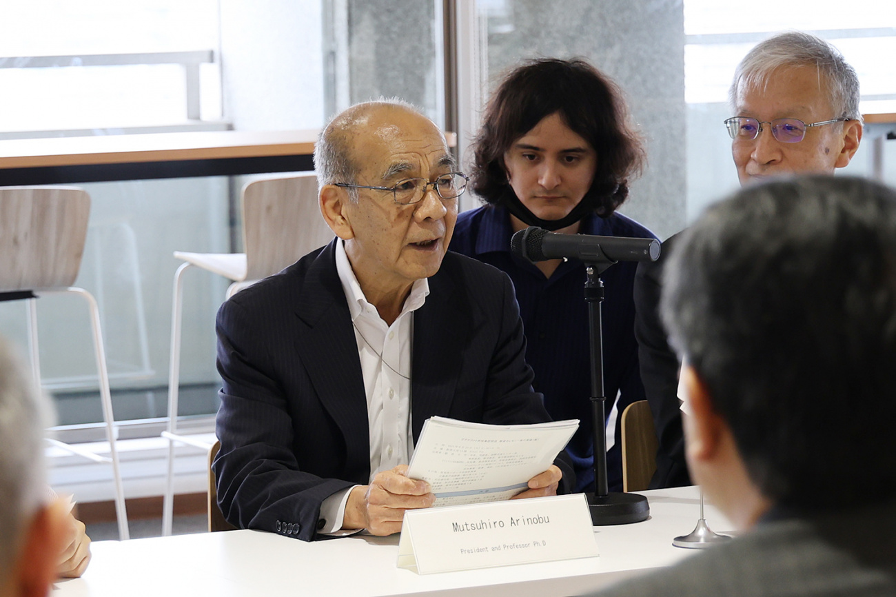 Speech: Dr.ARINOBU Mutsuhiro, President of Eikei University of Hiroshima