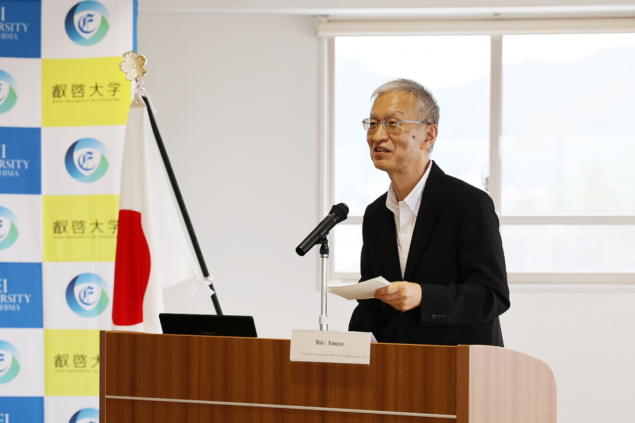 Dr.YASUI Toshiyuki, Dean
