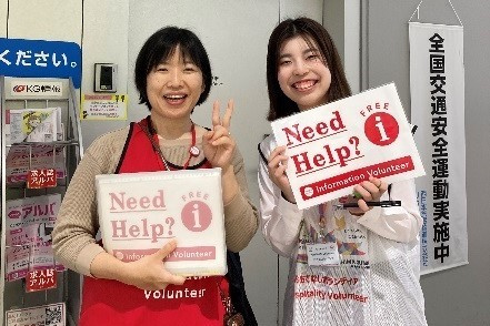 JR広島駅での案内研修