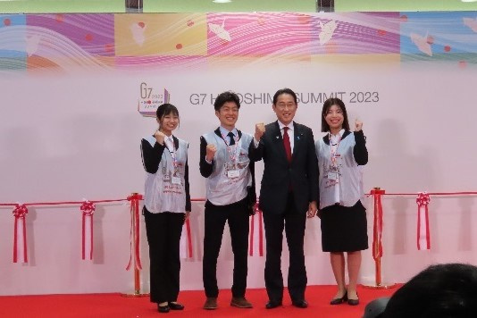 国際メディアセンター開所式
(画像出典:広島サミット県民会議公式Twitter)