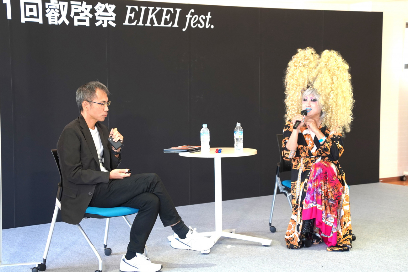 トークショーのテーマ:「ソーシャルシステムデザインとは何か?」