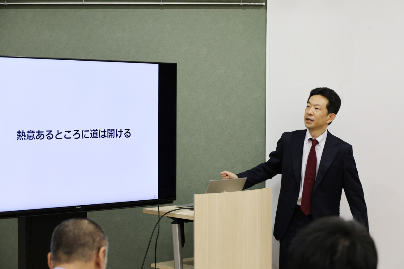 経済産業省 素形材産業室長 星野様