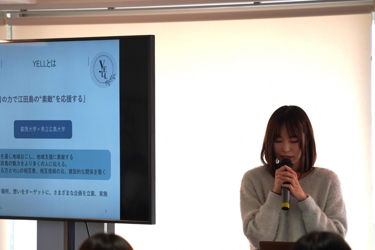 3年生 神原鈴嘉さん