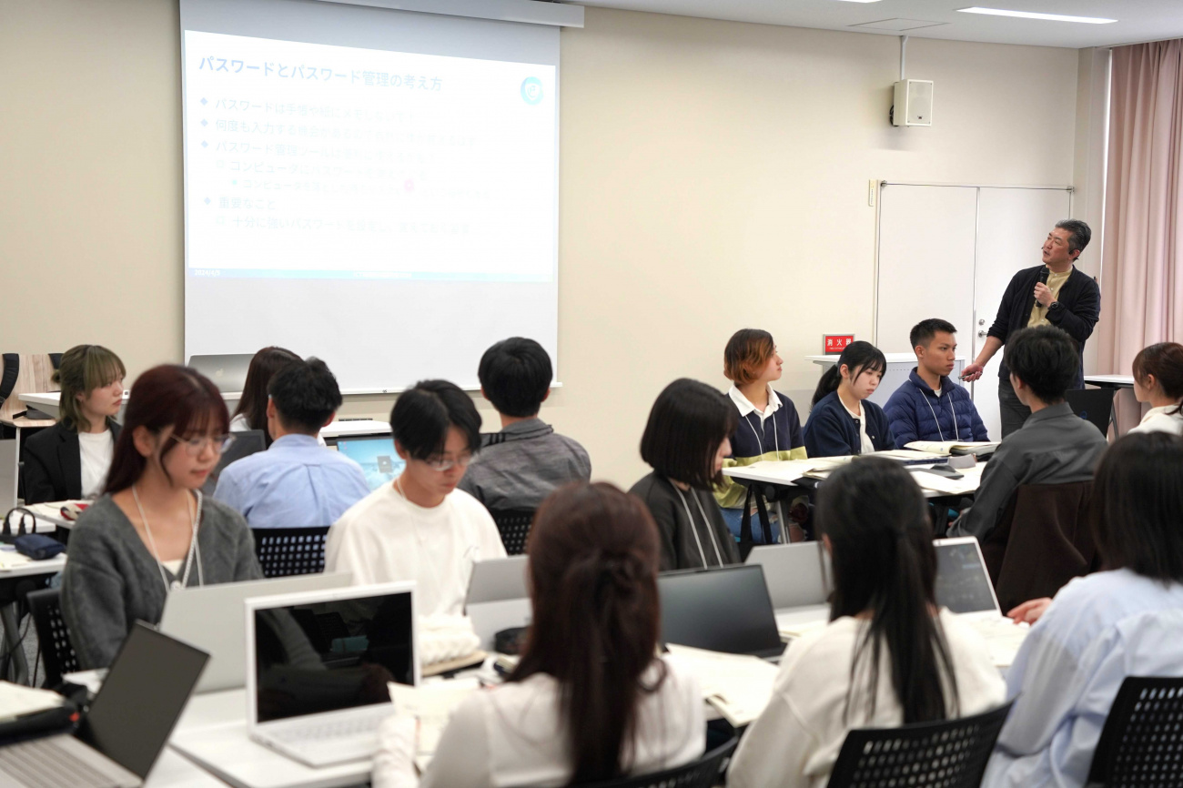 ICT環境説明会の様子