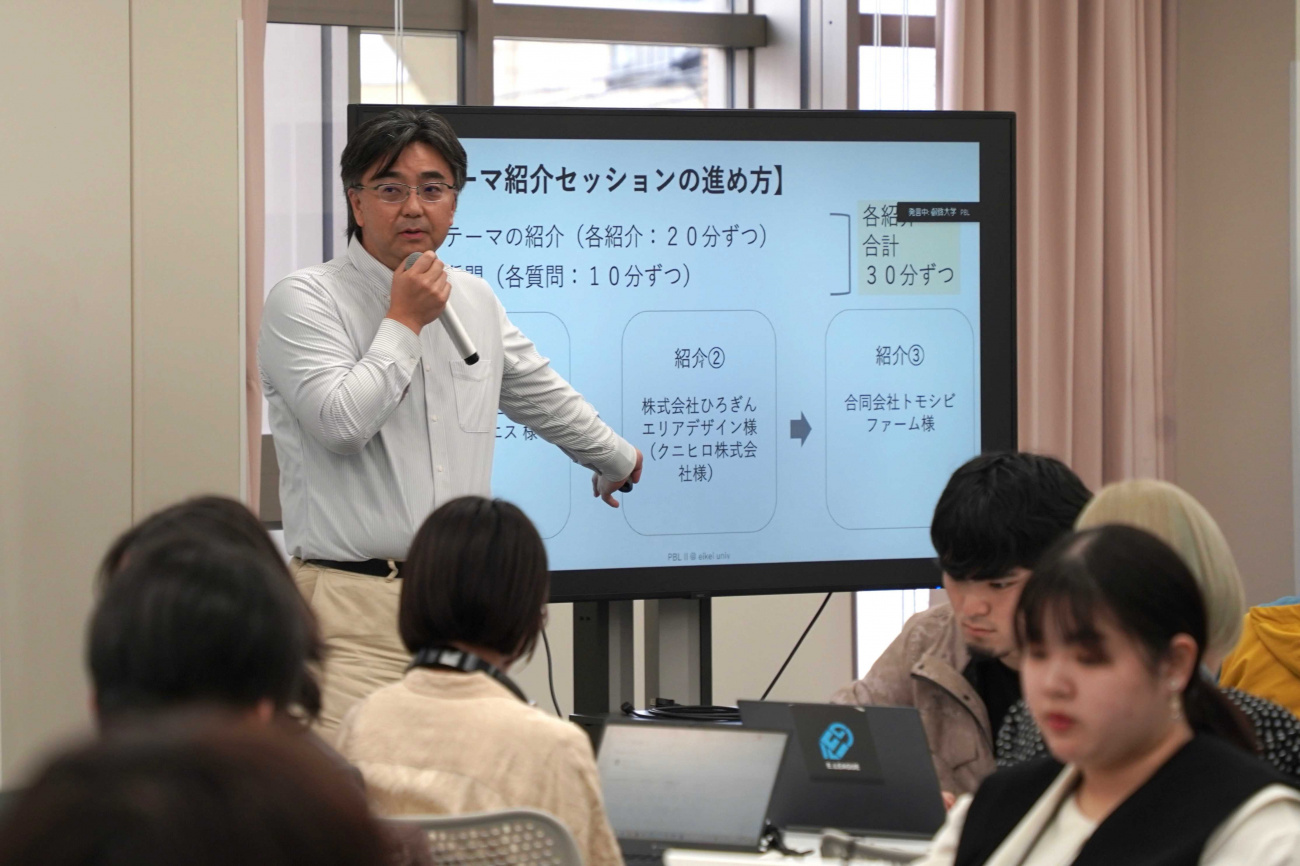 課題解決演習Ⅱ担当教員 松浦康之講師